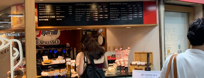 Segafredo Zanetti Espresso is one of 品川駅周辺おすすめなお店.