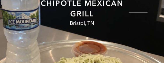Chipotle Mexican Grill is one of JBJ F22.