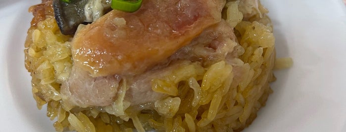 聚乐轩点心 Zui Le Xuan Dim Sum is one of My-Northern Food (dim sum).