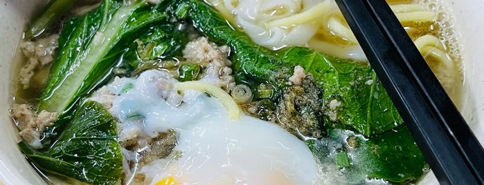 Peter’s Pork Noodle Stall is one of Food to try.