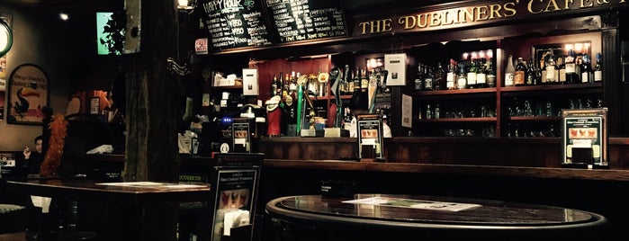 THE DUBLINERS' CAFE&PUB is one of abigail. : понравившиеся места.