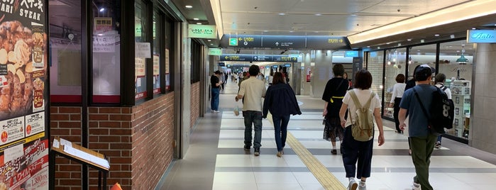 Unimall is one of NAGOYA.