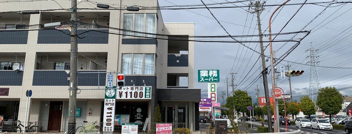 ヘアーズ 刈谷青山店 is one of 刈谷周辺.