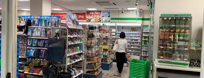 ファミリーマート Estació 名鉄金山駅改札内店 is one of MEEさんのお気に入りスポット.