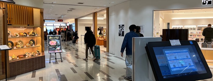 Airport Mall is one of Tokyo 2018.