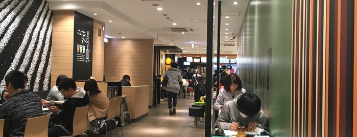 McDonald's is one of グルメスポット.
