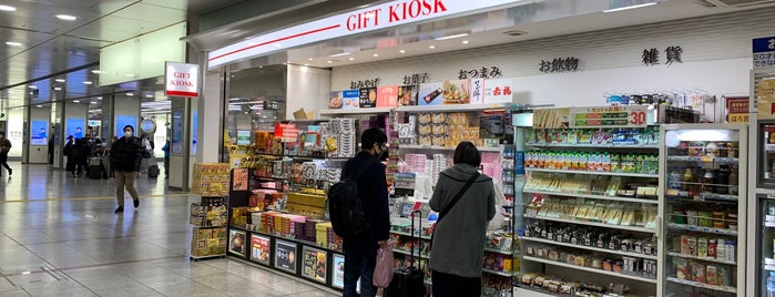 Gift Kiosk is one of สถานที่ที่ Cafe ถูกใจ.