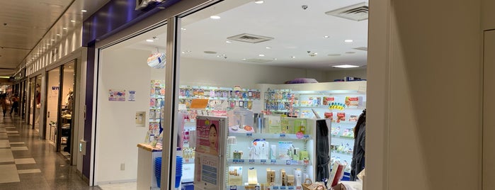 DHC 名古屋セントラルパーク直営店 is one of 名古屋_錦.