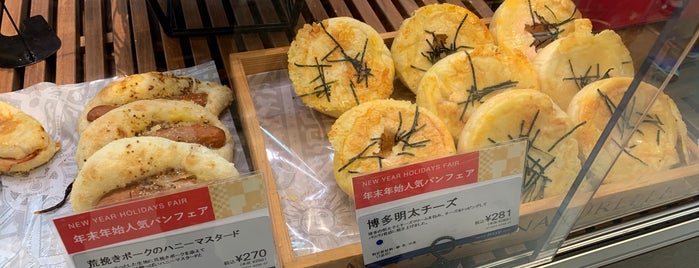 DONQ is one of Must-visit Bakeries in 京都市.
