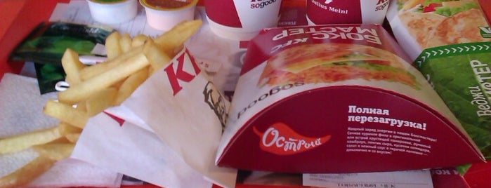 KFC is one of Orte, die Flore gefallen.