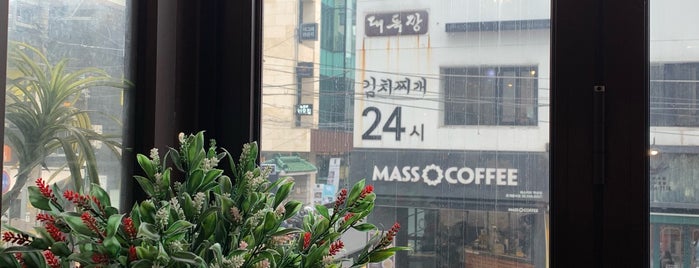 MoMoKo is one of 지역-서울.