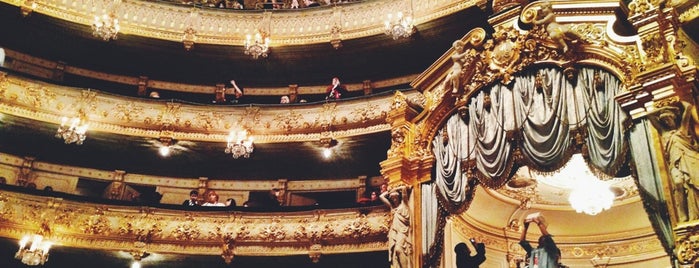 Mariinsky Theatre is one of Санкт-Петербург.
