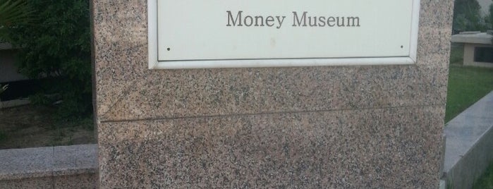Money Museum is one of Grand Tunis : To Do List!.