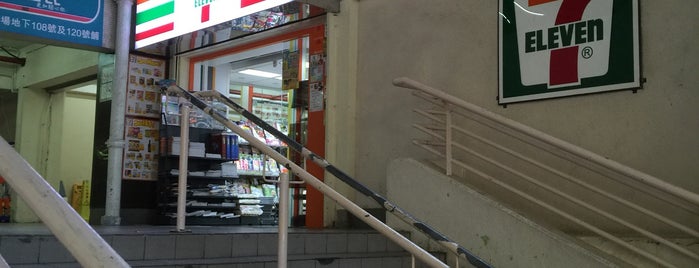 7-Eleven is one of สถานที่ที่ Kevin ถูกใจ.