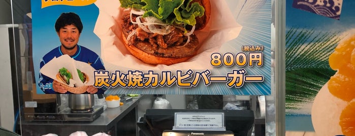 フレッシュネスバーガー is one of Yokohama 横浜.