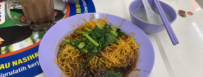 Leong Hin Million Noodle House is one of Micheenli Guide: Wantan Mee trail in Singapore.