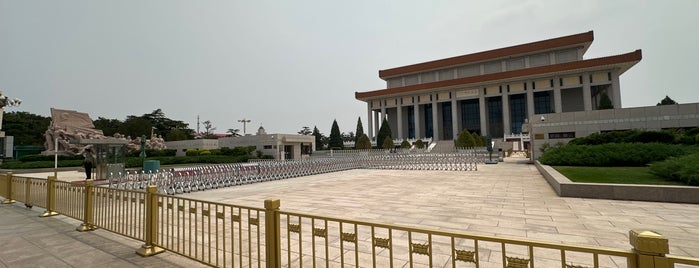 Chairman Mao's Mausoleum is one of Beijing [sites].