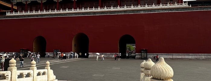 Forbidden City (Palace Museum) is one of Museum TODOs.