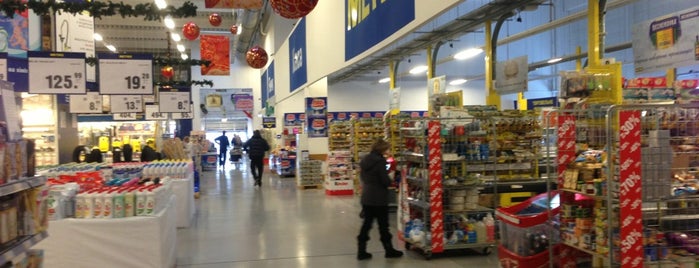 METRO Cash & Carry is one of Андрей’s Liked Places.