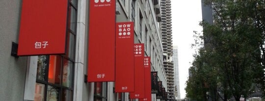Wow Bao is one of Lugares guardados de theWit Hotel.