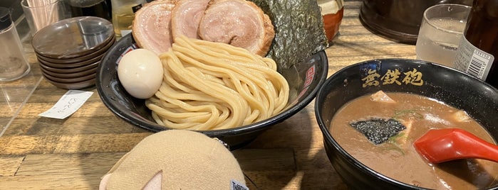 Muteppo is one of Must-visit Food in 新宿区.
