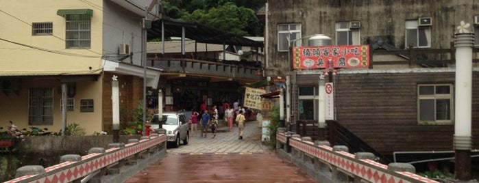 清安豆腐街 is one of 201310 Miaoli, Taiwan.