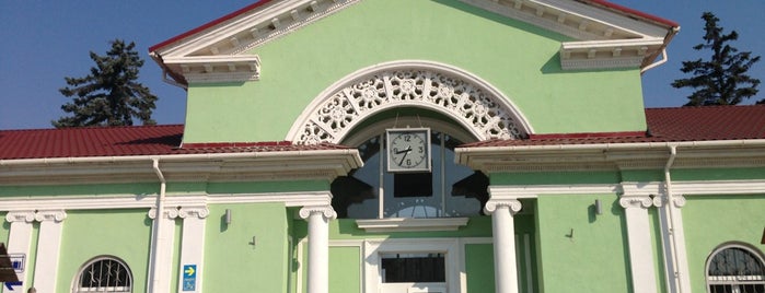 Железнодорожный вокзал "Бахчисарай" is one of Приднепровская железная дорога. Крымское отделение.