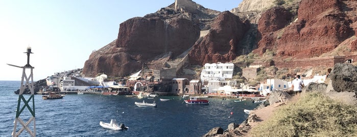 Ammoudi Bay is one of Greece. Santorini.