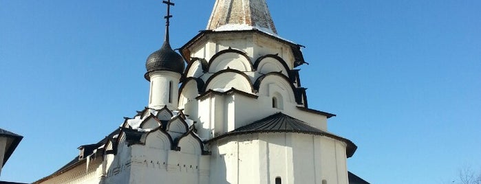 Спасо-Евфимиев монастырь is one of Locais salvos de Marina.