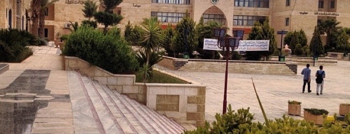 Zarqa Private University is one of 20 favorite Places.