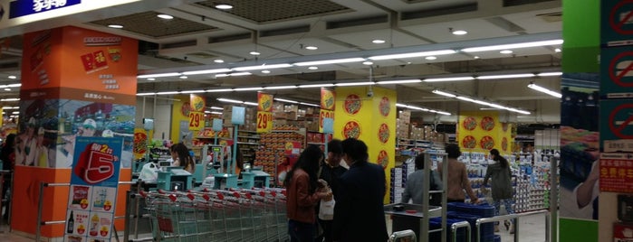 Carrefour is one of Terence’s Liked Places.