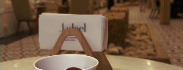 Jadeel Coffee is one of Cafe to try.