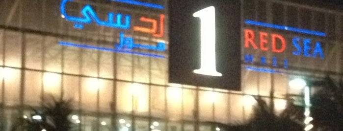 Red Sea Mall is one of My Jeddah's choices.