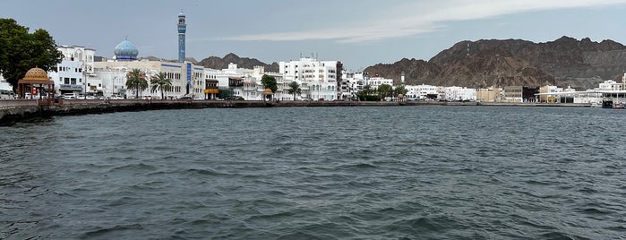 Mutrah Souq is one of Muscat.