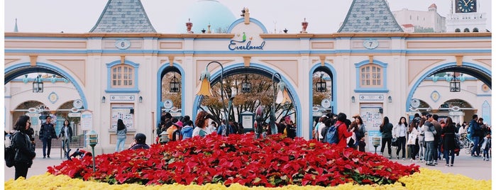 EVERLAND is one of South Korea.