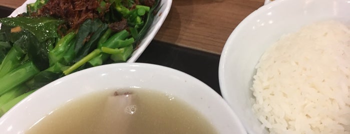 Old Street Bak Kut Teh 驰名老街肉骨茶 is one of Shelovaさんのお気に入りスポット.