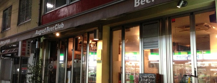 August Beer Club is one of Tokyo.
