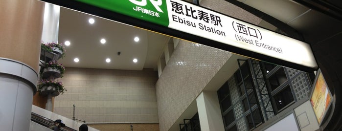 JR Ebisu Station is one of The stations I visited.