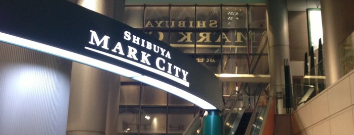 Shibuya Mark City is one of Tokyo.