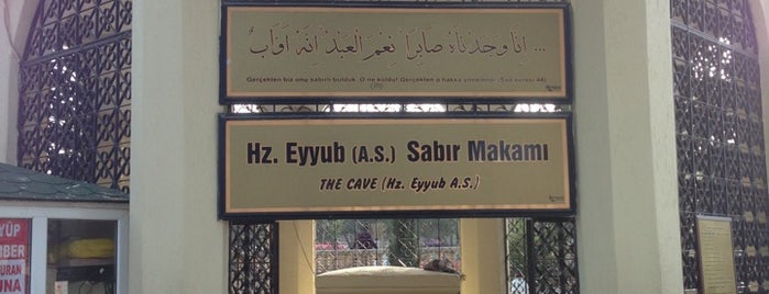 Hz. Eyyüb Sabır Makamı is one of Tarih/Kültür (Anadolu).