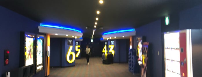 AEON Cinema is one of 新百合ヶ丘駅 | おきゃくやマップ.