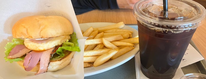 the 3rd Burger is one of Japan To Try.