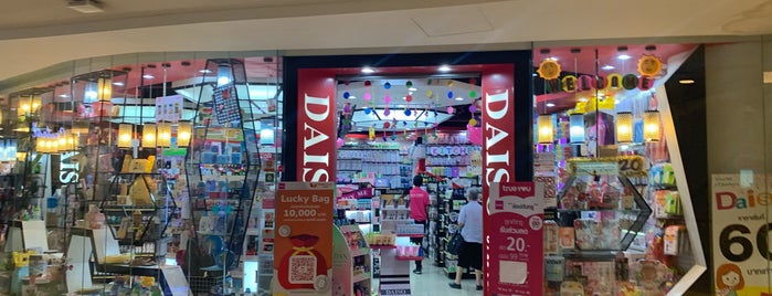 Daiso is one of Lucaさんのお気に入りスポット.
