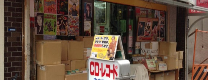 レコードショップ・ナカ 2号店 is one of 難波～日本橋.