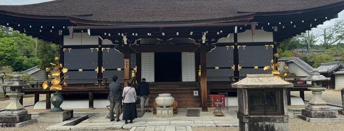 御室八十八ヶ所霊場 is one of 京都の訪問済スポット（マイナー）.