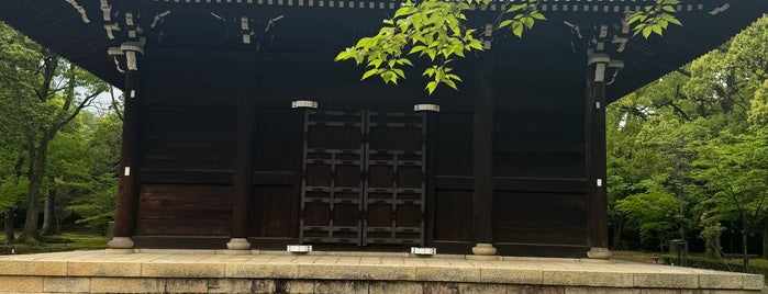 仁和寺 経蔵 is one of 京都市の重要文化財（建造物）.