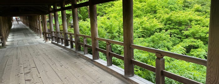 Tsutenkyo Bridge is one of 京都府東山区.