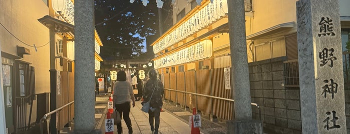 Kawagoe Kumano Shrine is one of 埼玉に行ったらココに行く！ Vol.1.