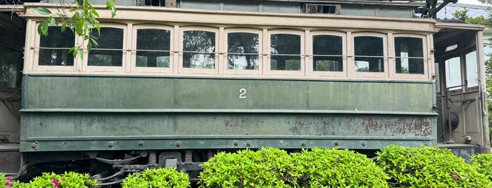 日本最古の電車 is one of メモ.