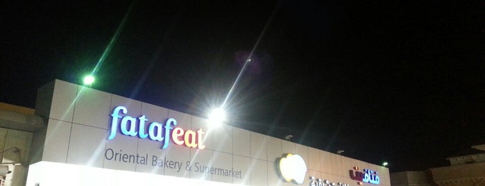 Fatafeat is one of Orte, die Hussein gefallen.